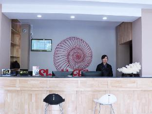 shell hotel tibet xigaze jilong county jilong town