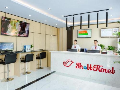 shell hotel anhui chuzhou huayuan dong road