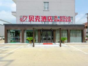 shell hotel anhui chuzhou huayuan dong road