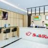 Shell Hotel Anhui Chuzhou Huayuan Dong Road,,2 star