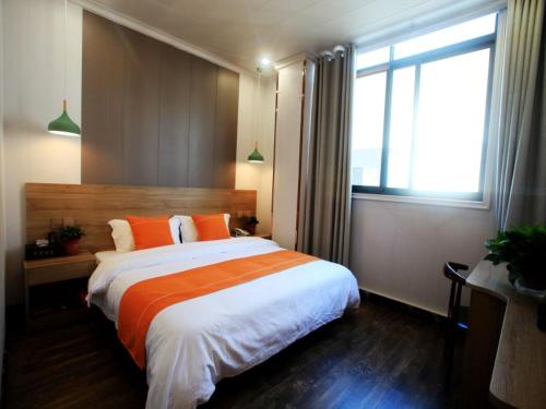 shell hotel zhenjiang jurong mao mountain scenic area