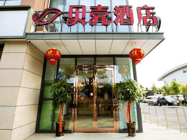shell suzhou kunshan county zhoushi town jinlong