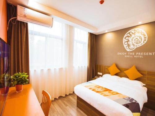 shell suzhou kunshan county zhoushi town jinlong