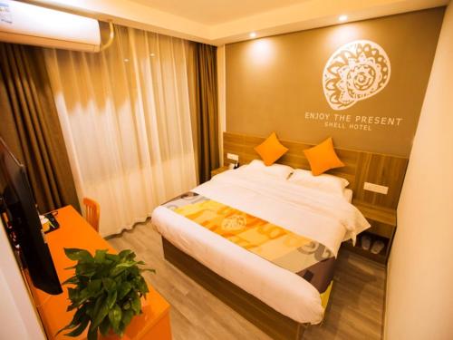 shell suzhou kunshan county zhoushi town jinlong
