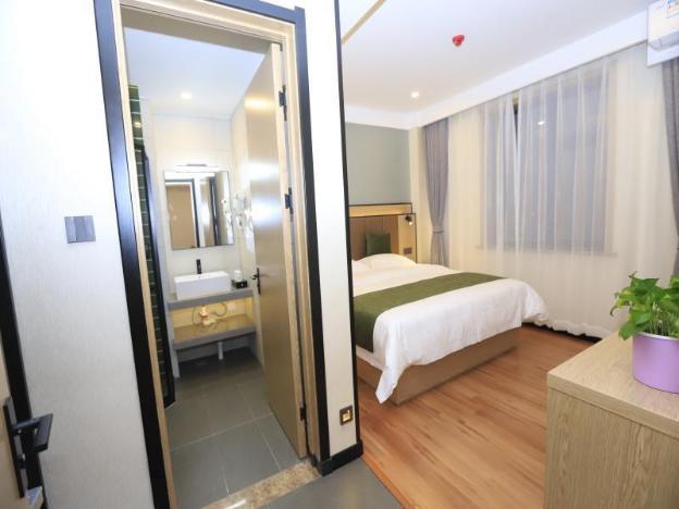 greentree inn huludao city passenger terminal expr
