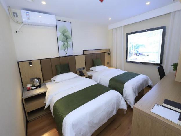 greentree inn huludao city passenger terminal expr