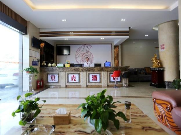 shell suqian siyang county zhongxing east road hot