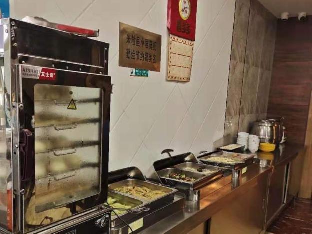 shell suqian siyang county zhongxing east road hot