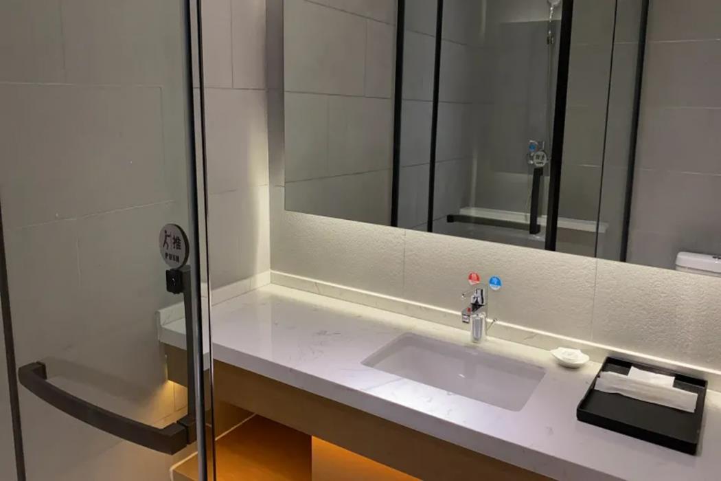 vx jiangsu nanjing city jiangning university town