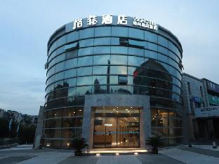 vx jiangsu nanjing city jiangning university town