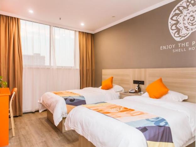 shell yancheng tinghu district huanghai east road