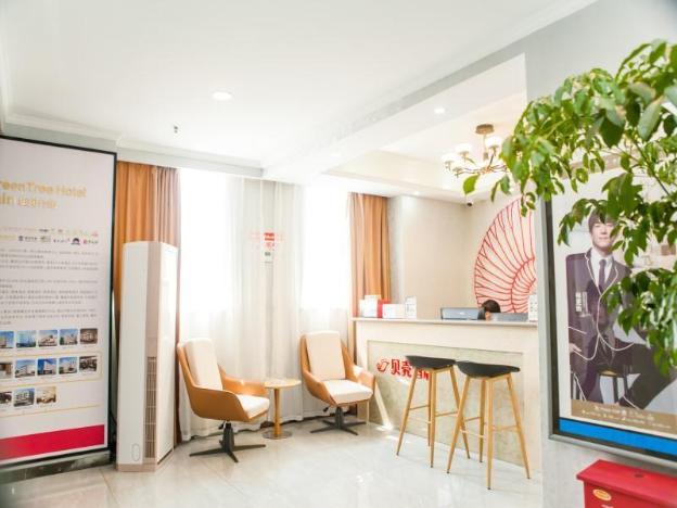 shell yancheng tinghu district huanghai east road