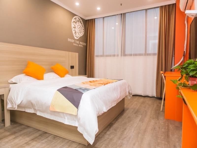 shell yancheng tinghu district huanghai east road