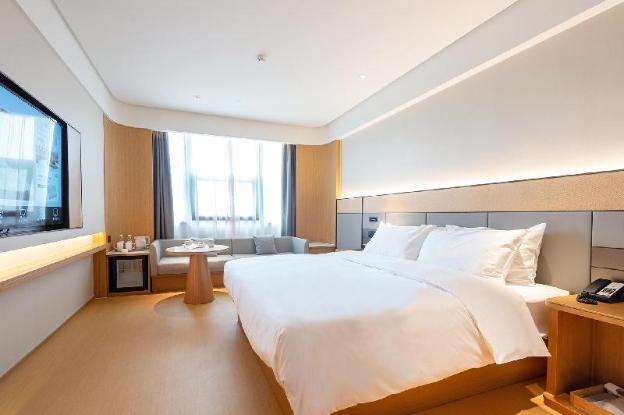 ji hotel huaian bochishan park