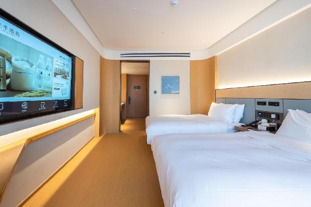 ji hotel huaian bochishan park