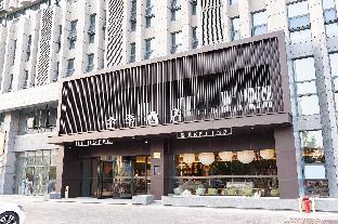 ji hotel huaian bochishan park