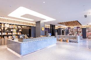 ji hotel huaian bochishan park