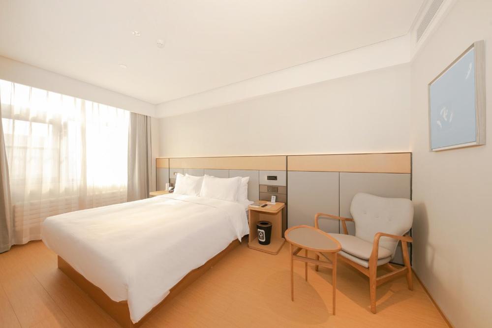 ji hotel beijing pingguqu government