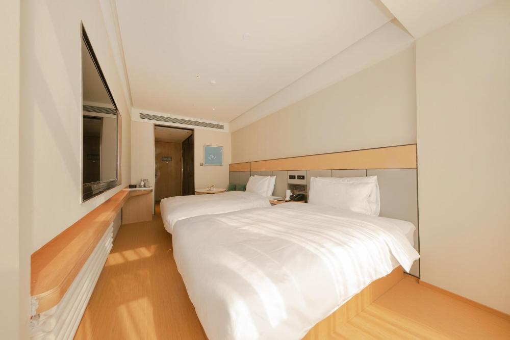 ji hotel beijing pingguqu government