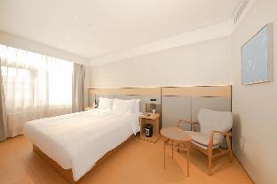 ji hotel beijing pingguqu government
