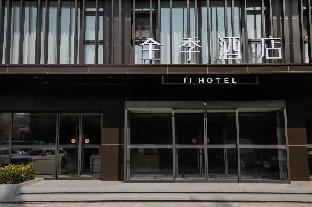 ji hotel beijing pingguqu government