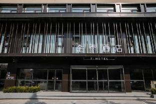 ji hotel beijing pingguqu government