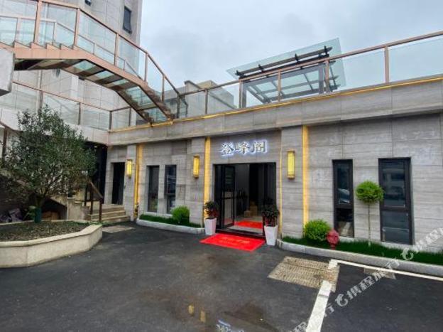 greentree eastern anhui xuancheng city guangde cou