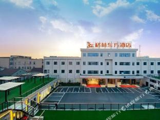greentree eastern anhui xuancheng city guangde cou