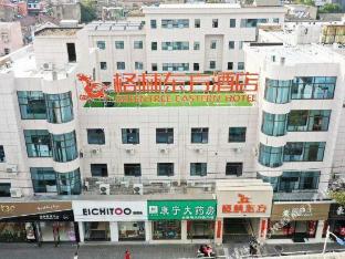greentree eastern anhui xuancheng city guangde cou