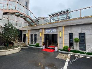 greentree eastern anhui xuancheng city guangde cou