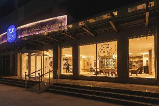 hanting premium hotel jinan yaoqiang internation