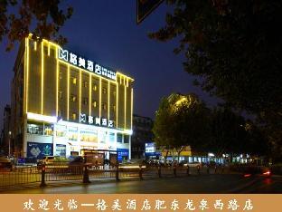 gem hefei feidong county dianbu river longquan wes