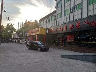 shell liaocheng linqing city bus station hotel