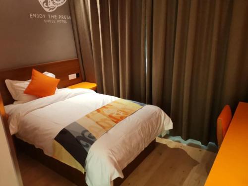 shell liaocheng linqing city bus station hotel