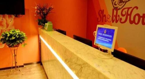shell hotel lanzhou xiguan lanzhou university 2nd hospital cultural palace metro station