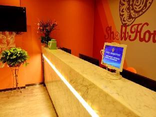 shell hotel lanzhou xiguan lanzhou university 2nd hospital cultural palace metro station