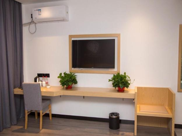 shell hotel rizhao lanshan district bus station