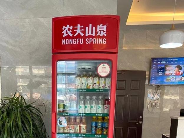 shell hotel rizhao lanshan district bus station