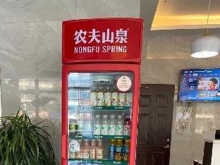 shell hotel rizhao lanshan district bus station