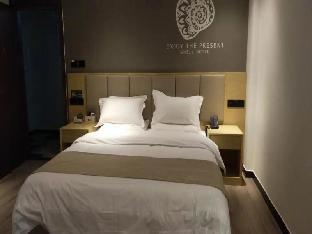 shell hotel rizhao lanshan district bus station