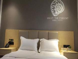 shell hotel rizhao lanshan district bus station