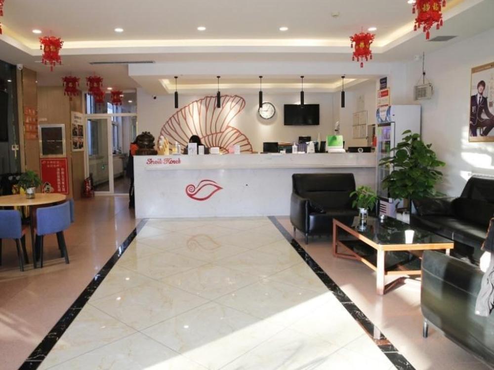 shell hotel tangshan caofeidian xinghaimingdu square