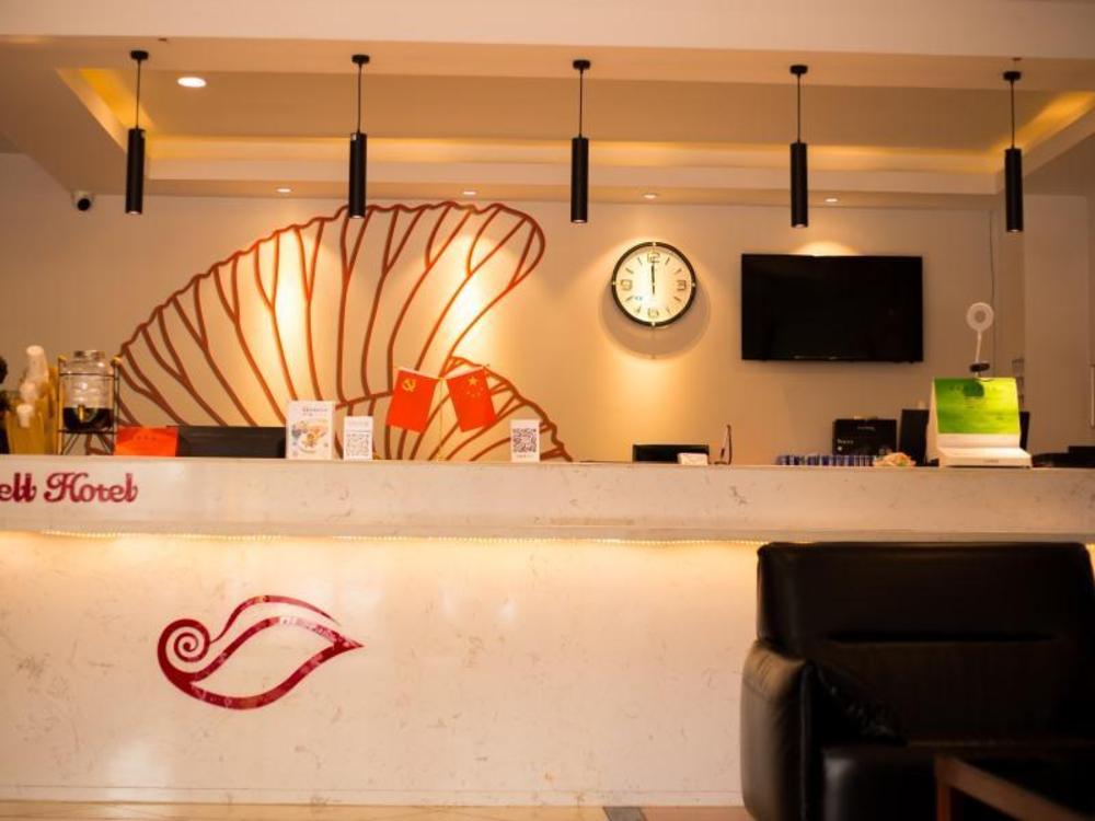 shell hotel tangshan caofeidian xinghaimingdu square