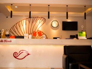 shell hotel tangshan caofeidian xinghaimingdu square