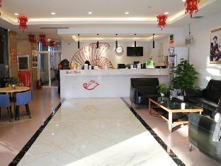 shell hotel tangshan caofeidian xinghaimingdu square