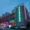 green tree inn express hefei yungu road linhu community