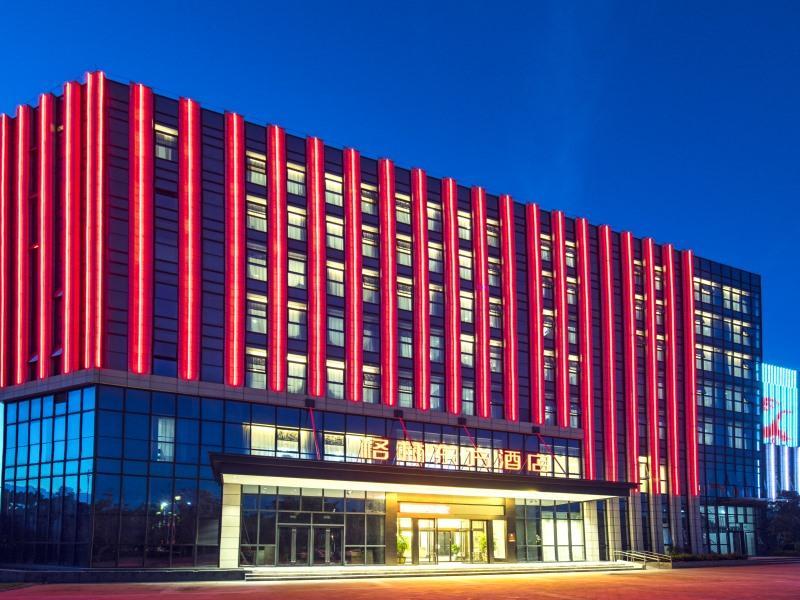 Greentree Eastern Hainan Free Trade Port Jiangdong,Meilan>>Haikou,3 star