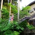 hakusan