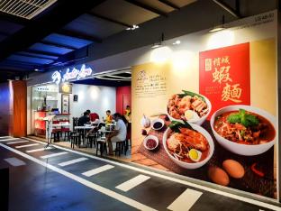 ekocheras premium suite by de lux kuala lumpur