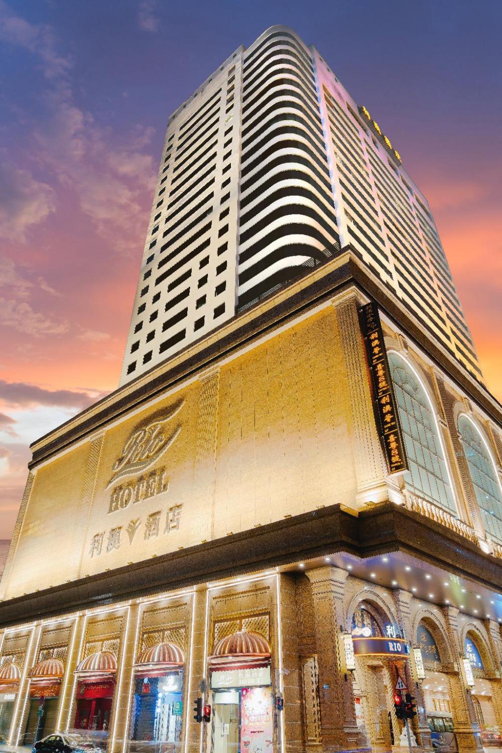 rio hotel macau